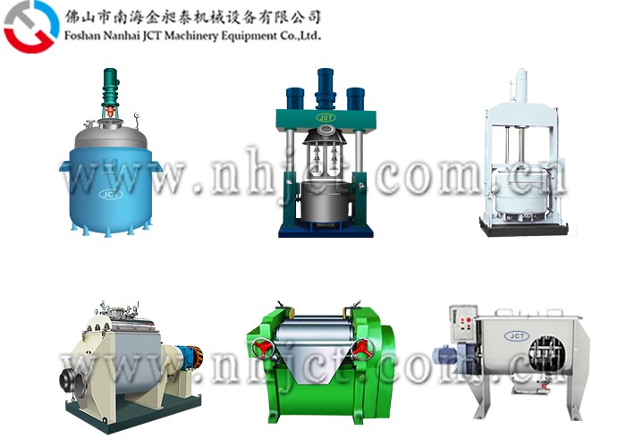 金昶泰機械設備