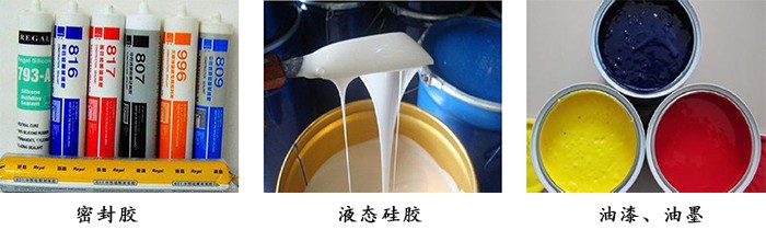 液壓出料機應用 液壓出料機應用
