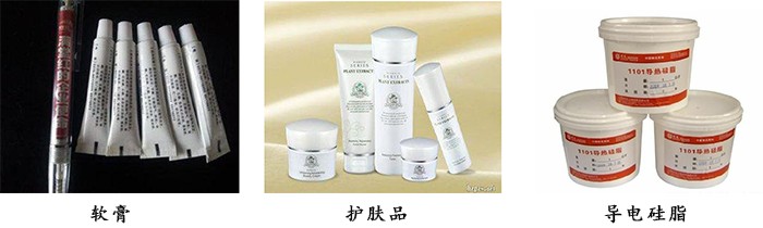 動(dòng)力混合機(jī)應(yīng)用 動(dòng)力混合機(jī)應(yīng)用