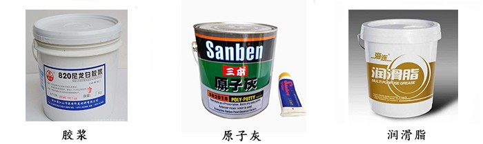 行星攪拌機(jī)應(yīng)用3 行星攪拌機(jī)應(yīng)用3