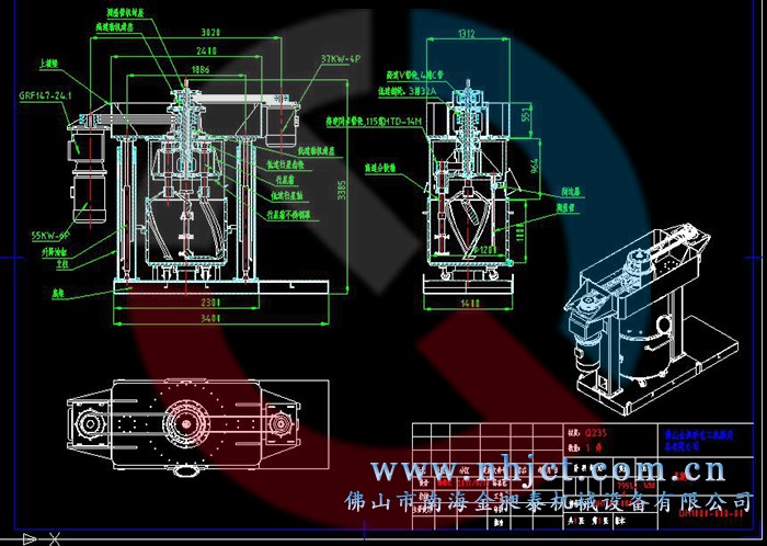 動(dòng)力混合機(jī)圖紙(僅供參考) 動(dòng)力混合機(jī)圖紙(僅供參考)