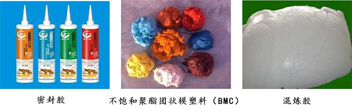 真空捏合機(jī)應(yīng)用1